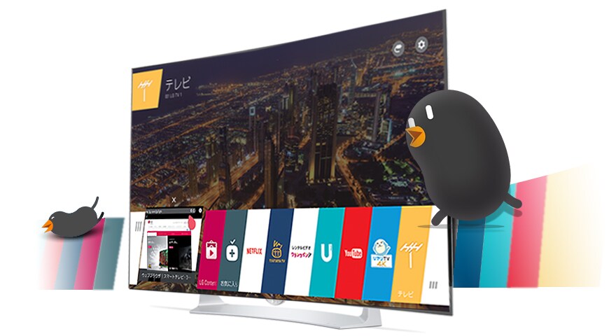 いま新たな歓びとともに届ける有機ELテレビ - 55EG9100 | LG Japan