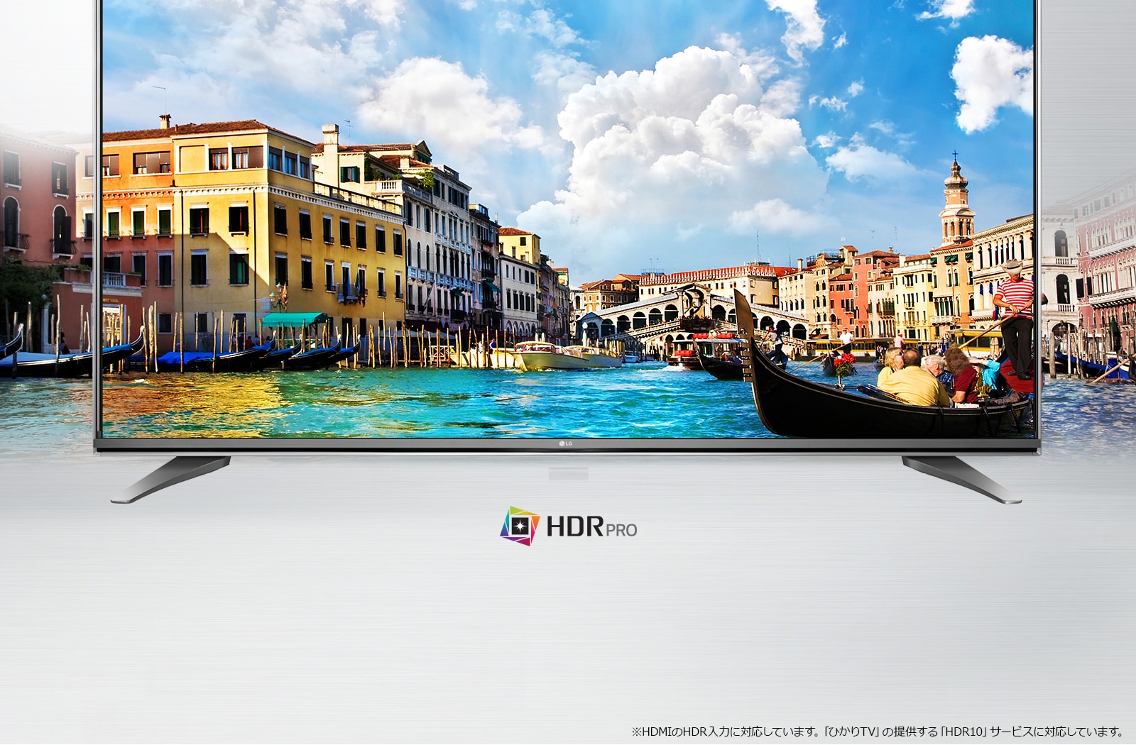 LG 55型 4K液晶テレビ 55UH7500 LG ULTRA HD TV - 55UH7500 | LG Hong Kong