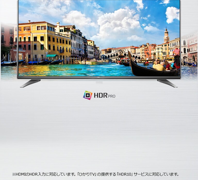 60インチ LG 60UH7500☆4K対応☆液晶テレビ 2017年製☆安心保証☆配達可能 買取帝国 朝霞店 60インチ LG 60UH7500☆4K対応☆液晶テレビ 2017年製☆安心保証☆配達