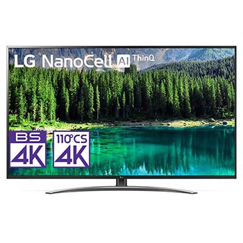 LG 75SM8600PJB.AJL製品サポート：マニュアル、保証など | LG Japan