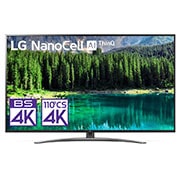 NanoCell TV 大型モデル / BS・CS 4Kチューナー内蔵 75SM8600PJB の正面画像	