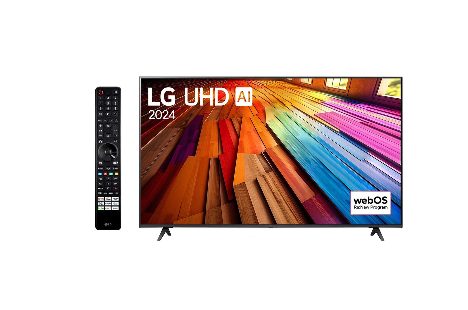 50V型 4K液晶テレビ + マジックリモコン セット  