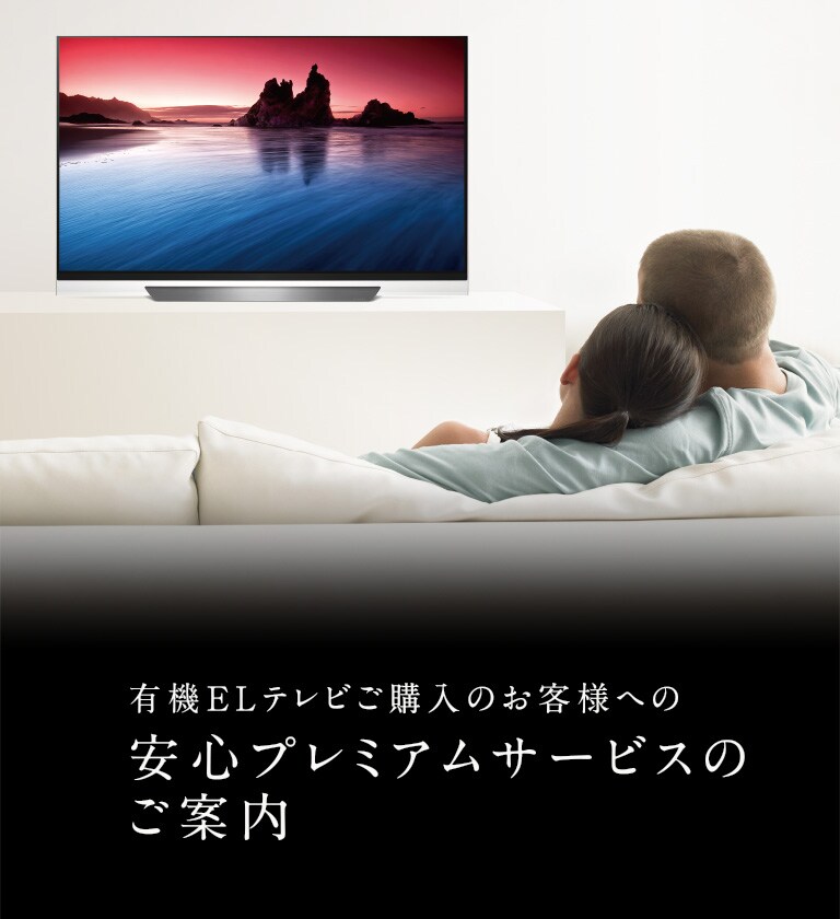 美品！LG OLED TV 3D有機ELテレビ 55EG9100 ヨドバシ.com - LGエレクトロニクス 55型 OLED TV（オーレッド・テレビ