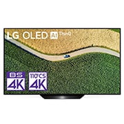 有機ELテレビ スタンダードモデル / BS・CS 4Kチューナー内蔵 OLED55B9PJA の正面画像	