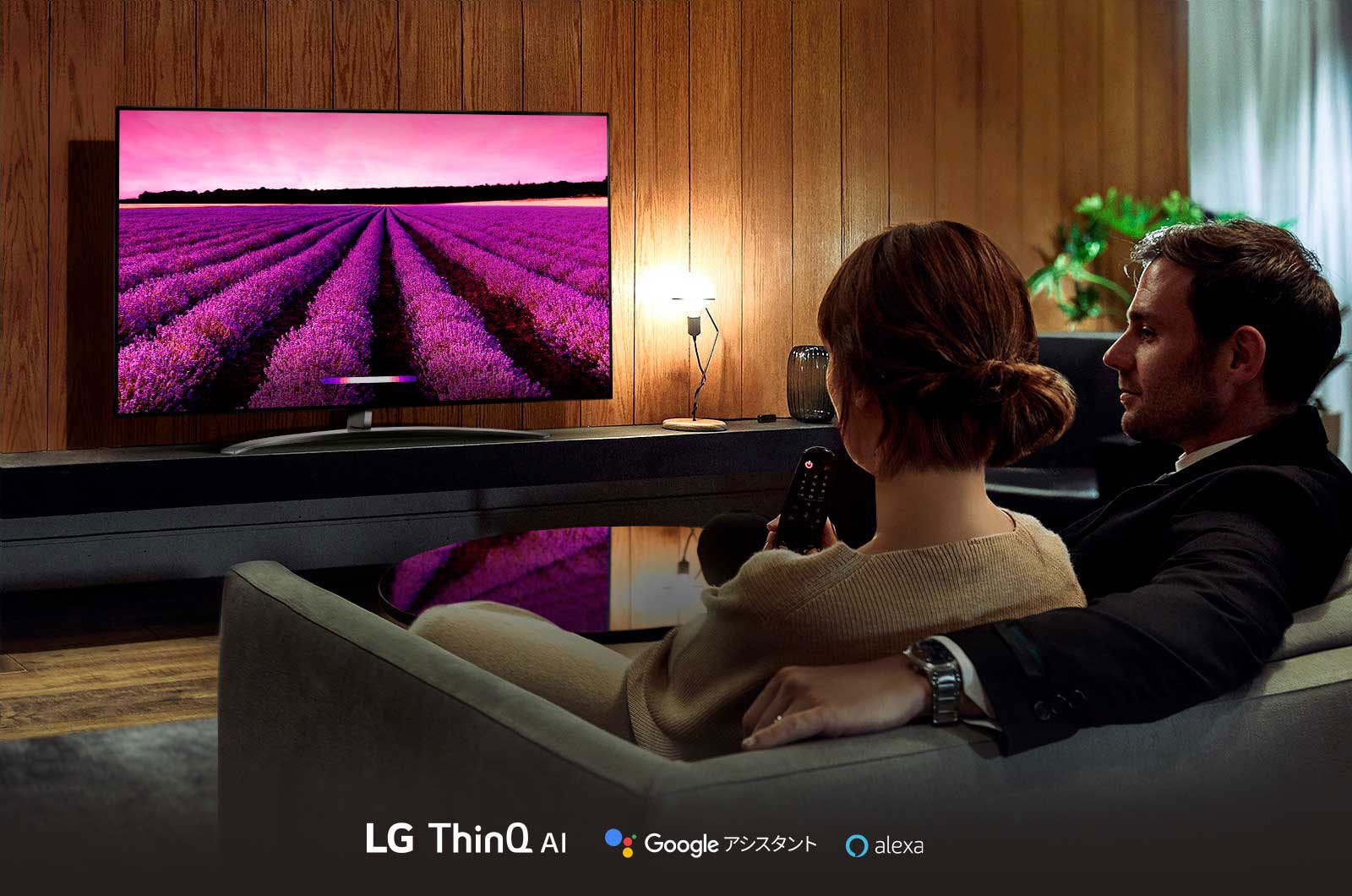 LG 55型 LEDテレビ55SM8100PJB NanoCell TV スタンダードモデル / BS・CS 4Kチューナー内蔵