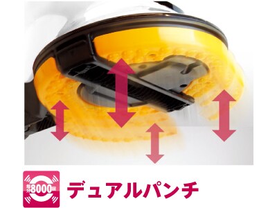 LG VH9201DSW コードレス ふとんパンチクリーナー ふとんパンチクリーナー - VH9201DSW | LG JP