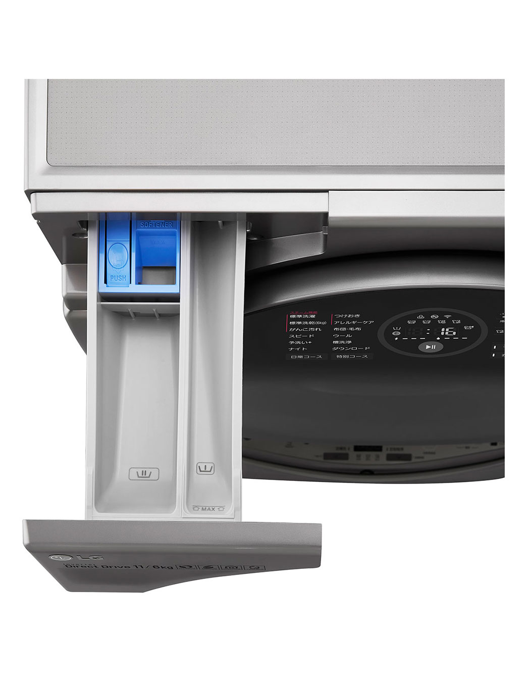 LGドラム式洗濯乾燥機 DUALSteam FG1611H2V 2019年製 LG DUALWash Steam / 洗11+2kg/乾6kg / Main : FG1611H2W, Mini