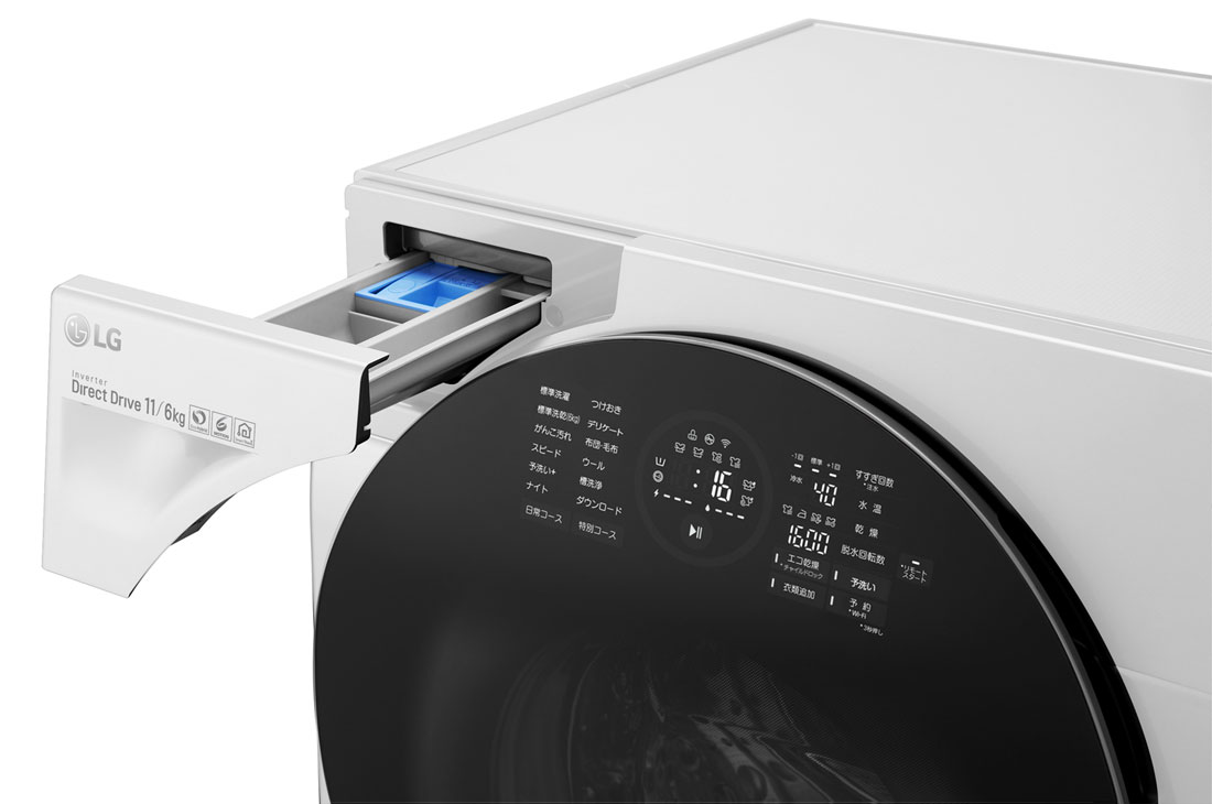 ドラム式洗濯機 Non-Steam / 洗11kg / 乾6kg - FG1611H2WNS | LG Japan