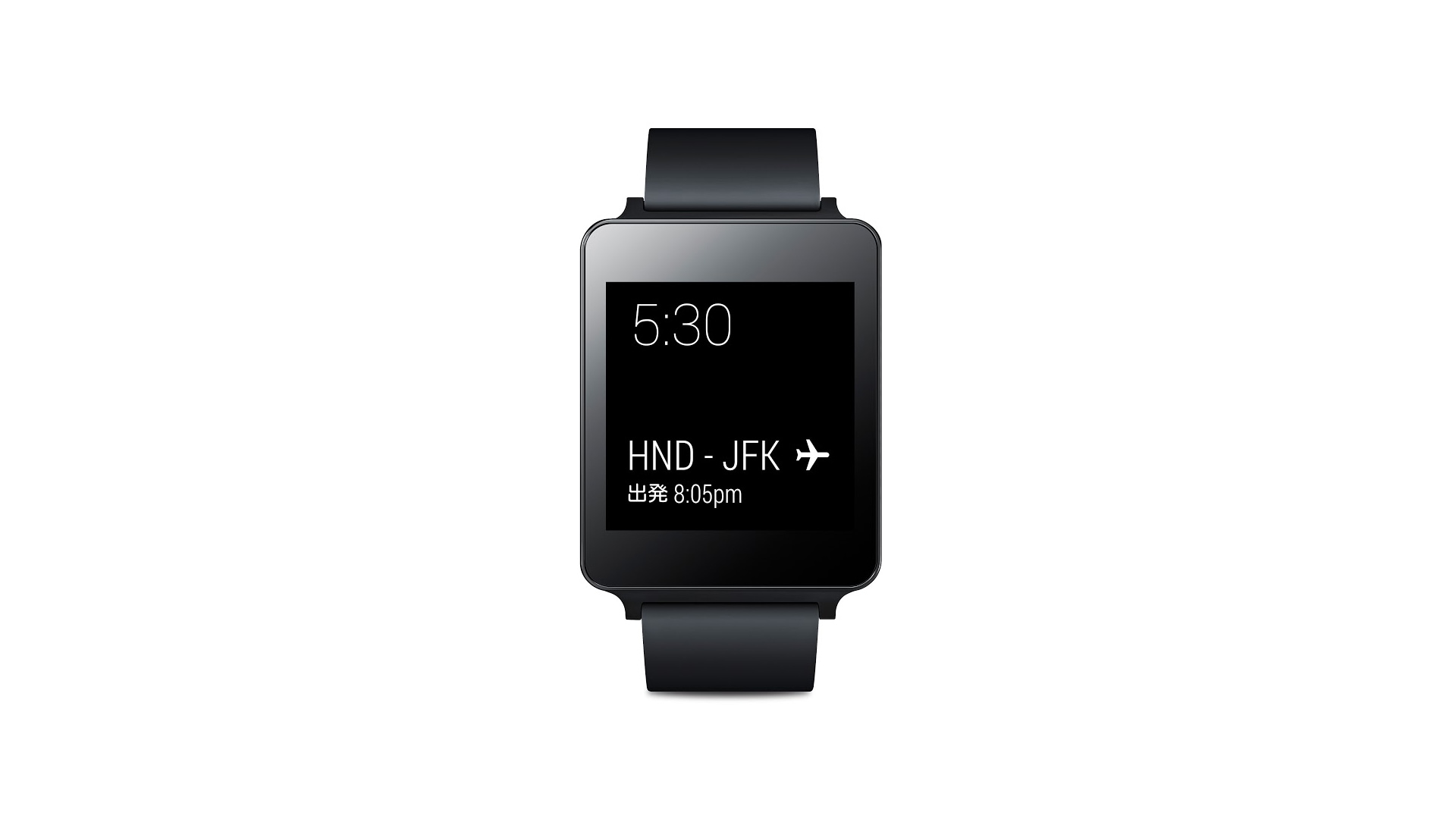 LG G Watch powered by Android Wear™ W100 の正面画像	