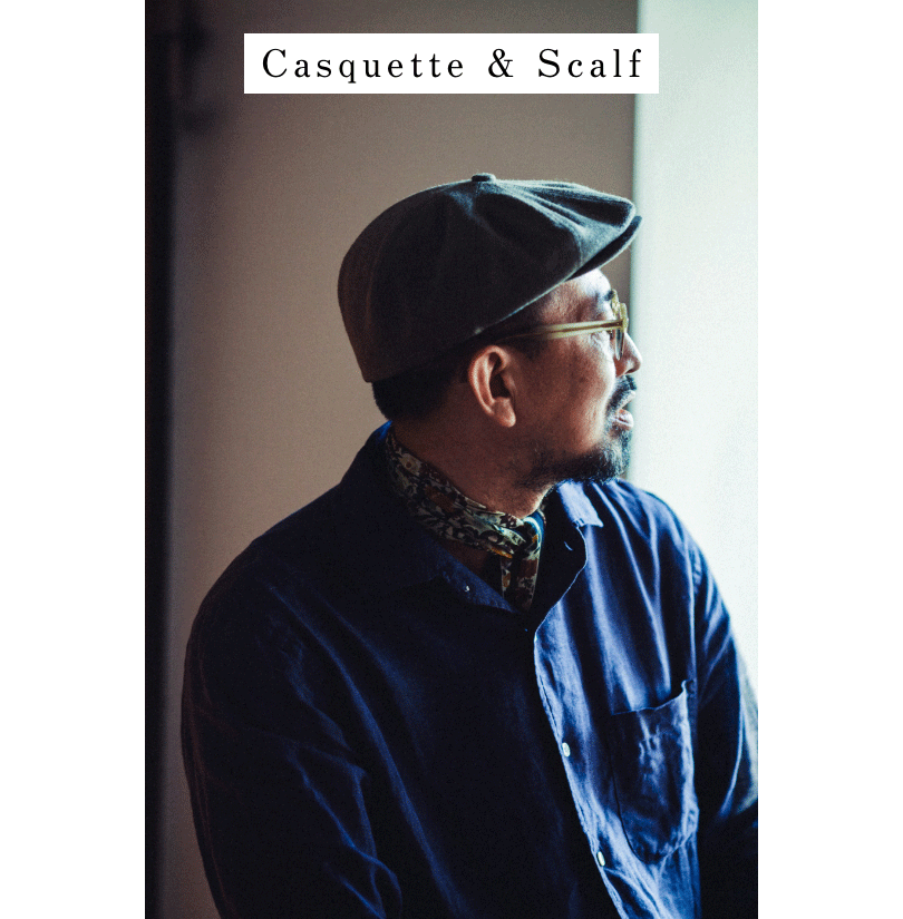 キャスケットとスカーフ