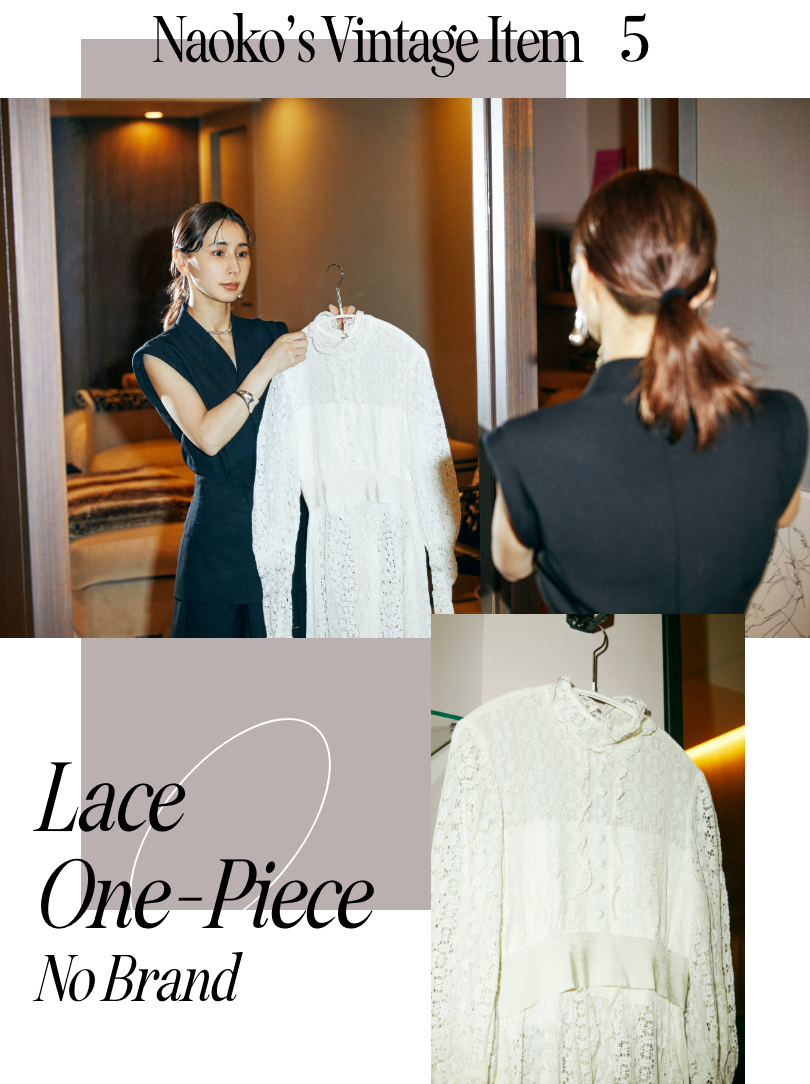 代官山のショップ 繊細な総レースのロングワンピース