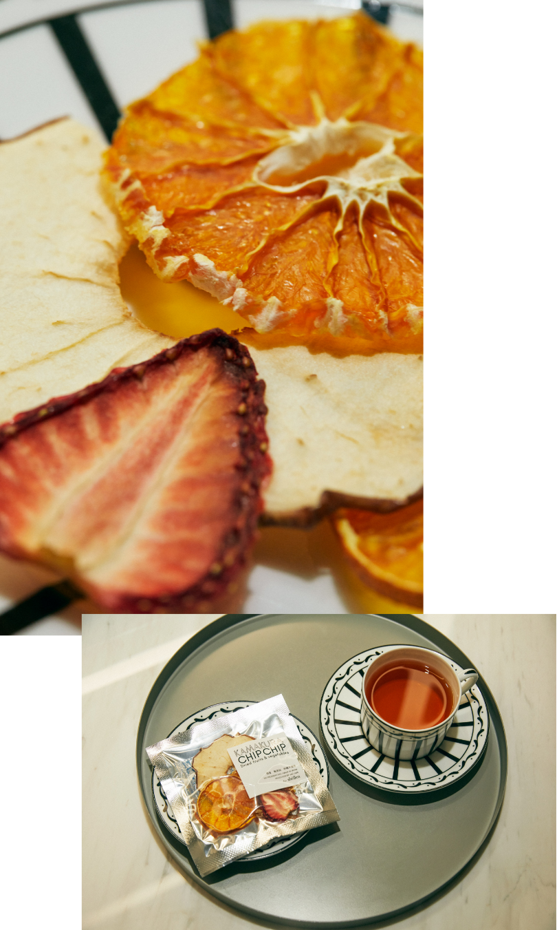 ハーブティ KAMAKURA CHIP CHIP NOUN