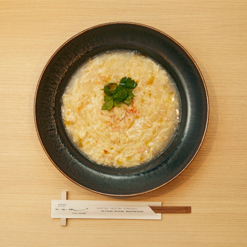 そうめん そそそ その先へ