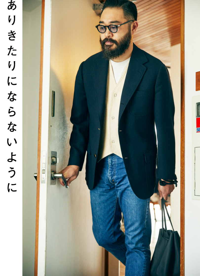 ケイドのオーダーメイドジャケット