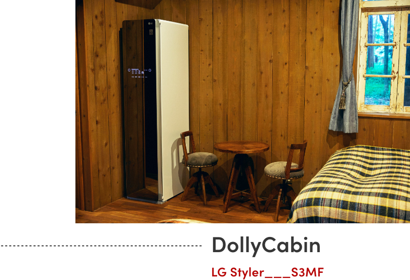 どうしてもお召し物に匂いがついてしまいます。それを気にされる方もいますし、中にはここからそのまま職場に向かわれる方もいらっしゃいますので、そういったことをストレスに感じてしまわれないよう、LG Stylerを設置させていただきました