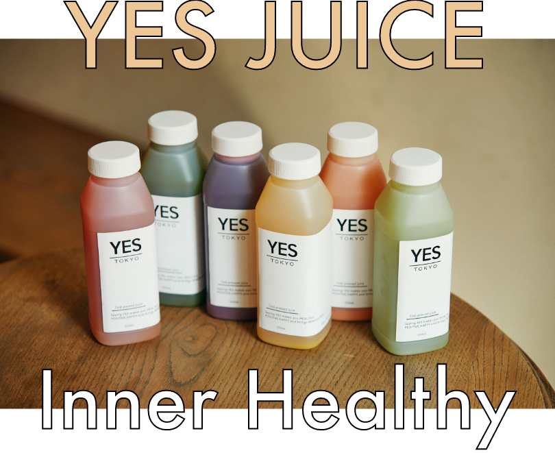 これを1本350ml飲むだけで約1kg分の野菜と果物が取れます。自分でカットして食べるにはなかなか難しい量の栄養が、体にガツンと入ってきてくれるのです。