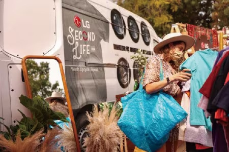 不要になった衣類に第二の人生を与えるSecond Lifeキャンペーン