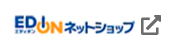 エディオン