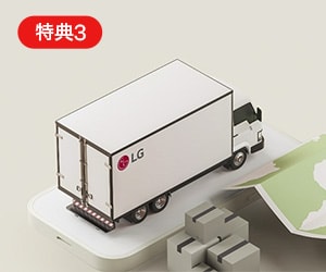 dehumidifier