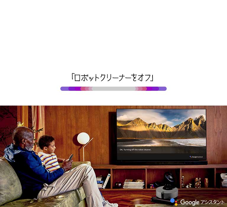 TV-Al-06-Desktop