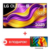 83-дюймовый телевизор Smart TV LG OLED evo AI G5 4K 2025 года