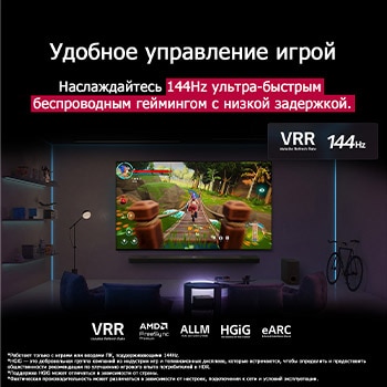 A dimly lit living room with a game screen depicted on the QNED9M. Zero Connect Box sits inside a coffee table. Text talks about 144Hz ultra-responsive wireless gaming with low latency.