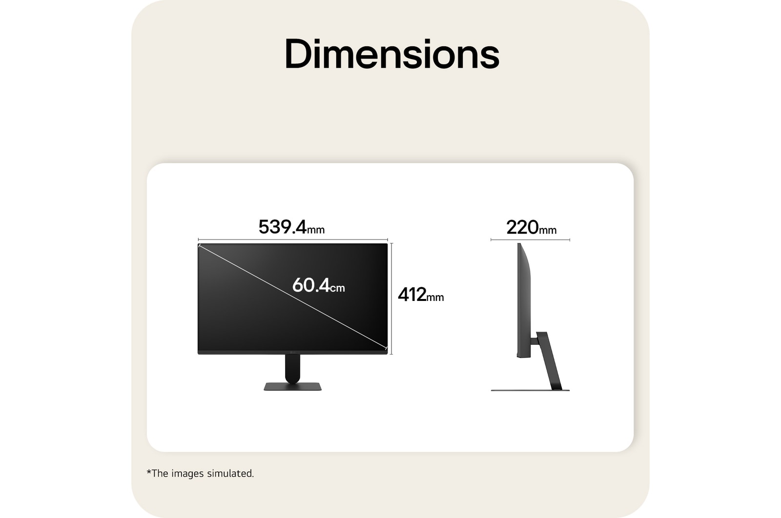 Вид спереди и сбоку на монитор LG FHD с размерами устройства, указанными в миллиметрах.
