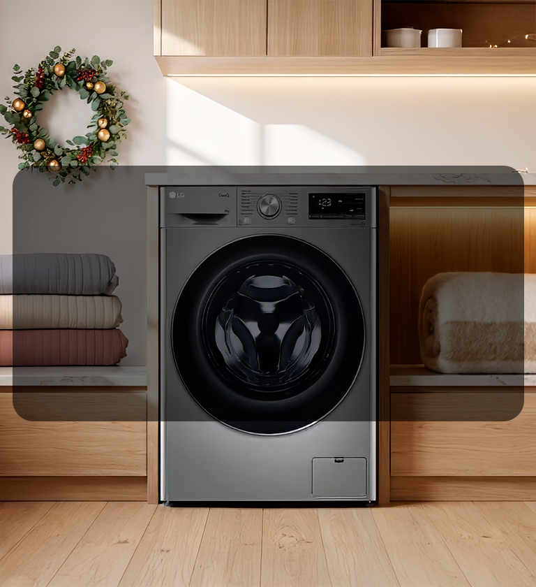 Большая стирка без хлопот: стираем одеяла и объемные вещи в стиральной машине LG