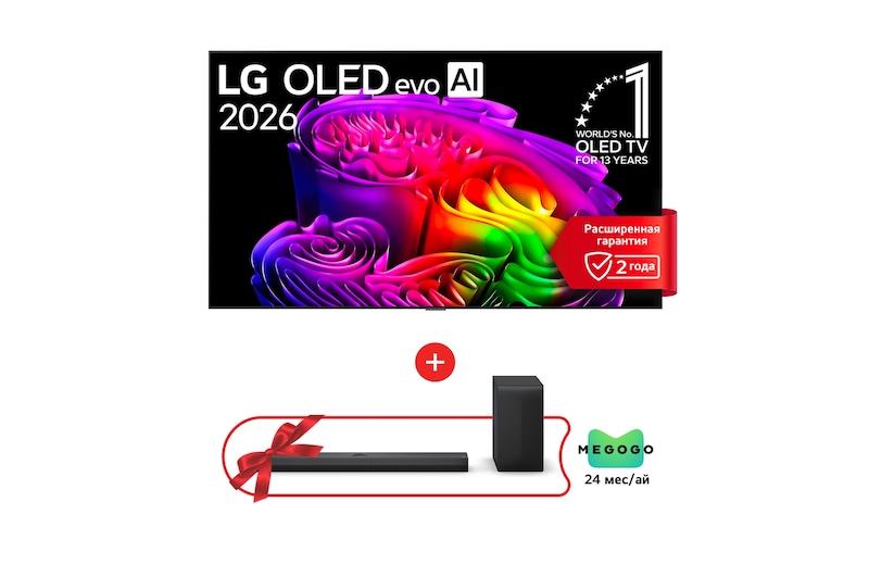 Front view of 55-дюймовый телевизор Smart TV LG OLED evo AI G6 4K 2026 + Саундбар S70TY OLED55G6RLA.S70TY