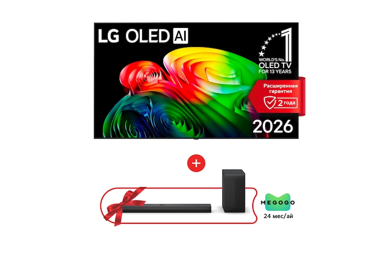 Front view of 65-дюймовый телевизор Smart TV LG OLED AI B6 4K 2026 + Саундбар S70TY OLED65B6RLA.S70TY