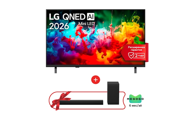 Front view of 43-дюймовый телевизор Smart TV LG QNED AI QNED70 Mini LED 4K 2026 + Саундбар S30A 43QNED70B6C.S30A