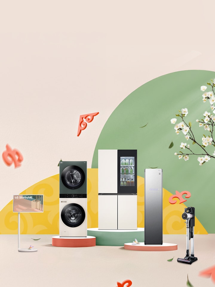 Каждый момент — с любовью, с LG!