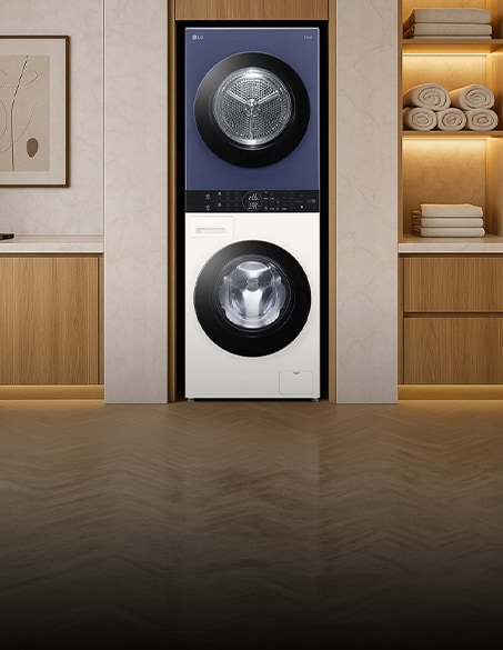 Как органично расположить LG WashTower™️
