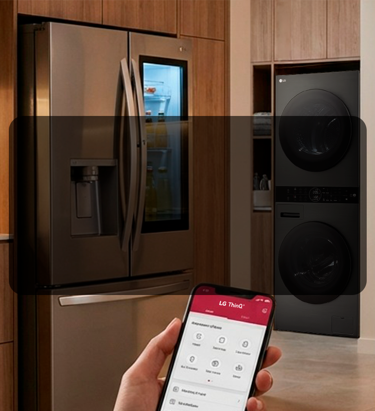 День Земли дома: технологии LG для экономии ресурсов