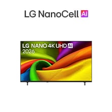 Вид спереди продукта LG NanoCell