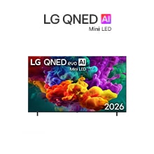 Вид спереди продукта LG QNED AI