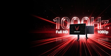 Первый в мире нативный 1000 Гц монитор. Меняем игру. 
