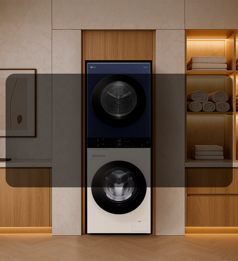 Как органично расположить LG WashTower™️ в любом интерьере