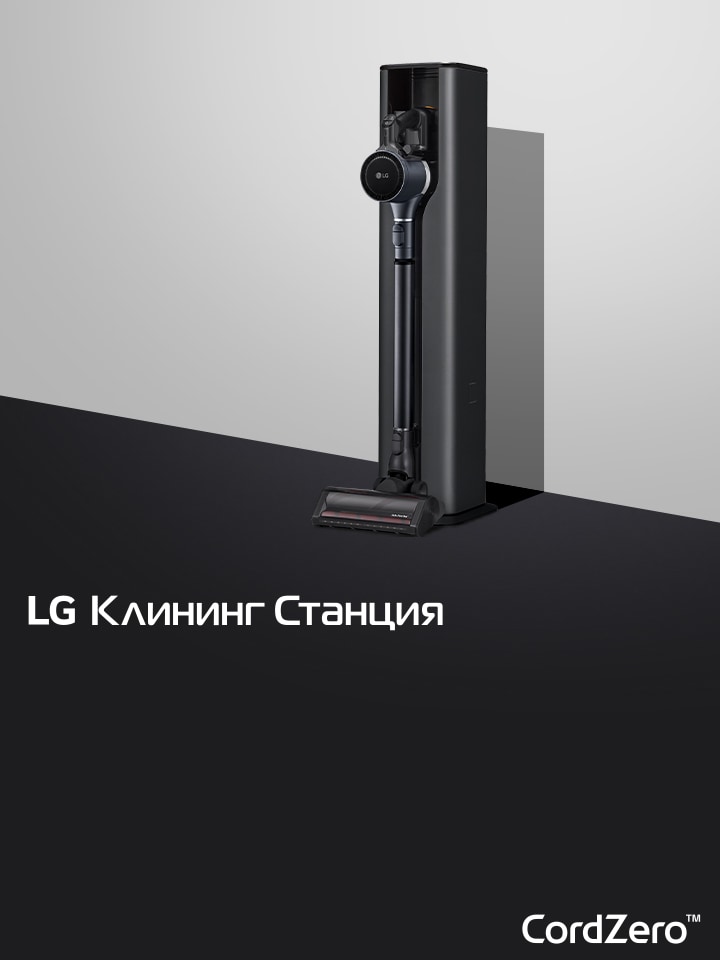 Совершенство без лишних слов 