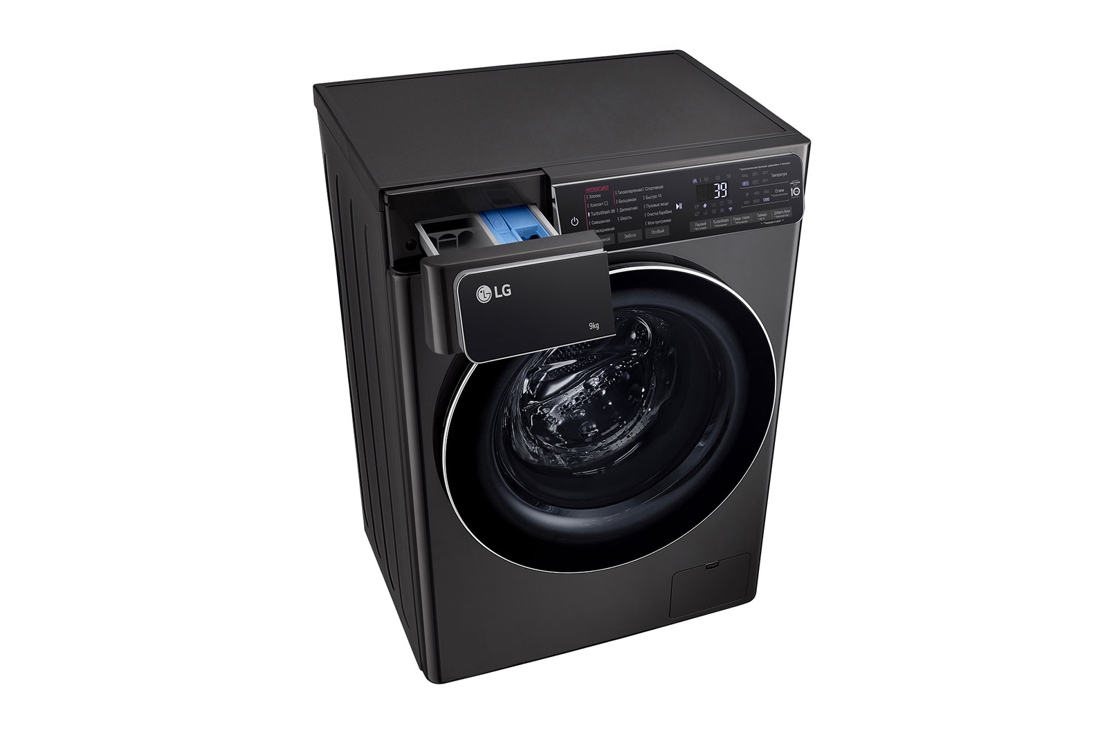 Left view with detergent drawer open