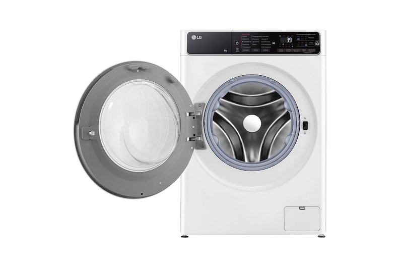 Front view with door open