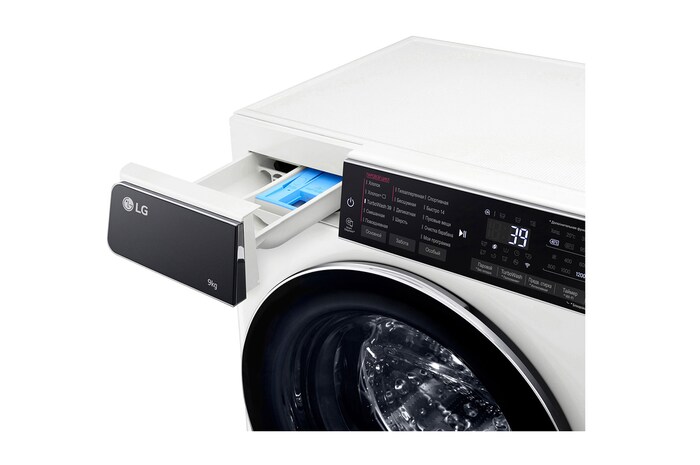 Close up view of detergent drawer