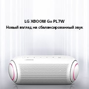 PL7W