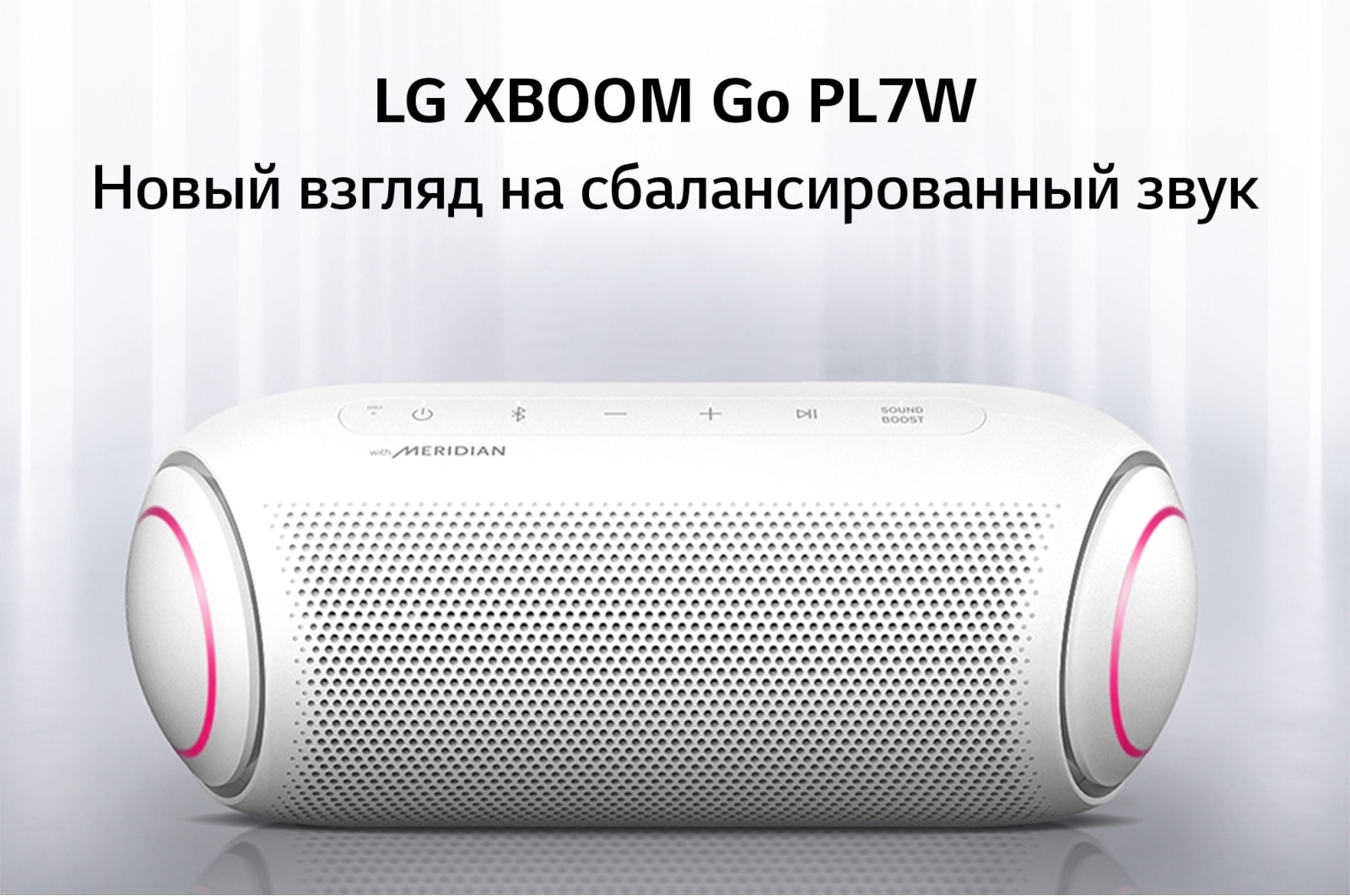 PL7W