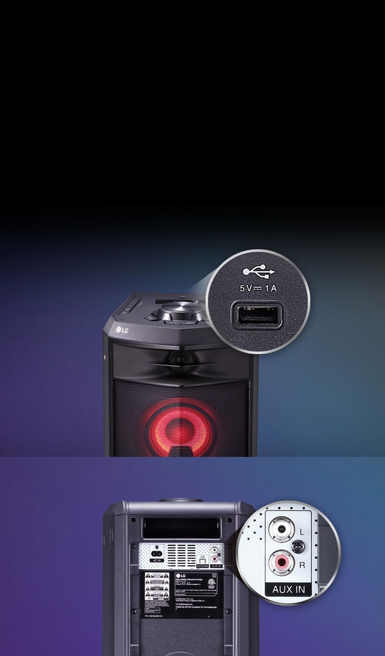 Подключайся и развлекайся