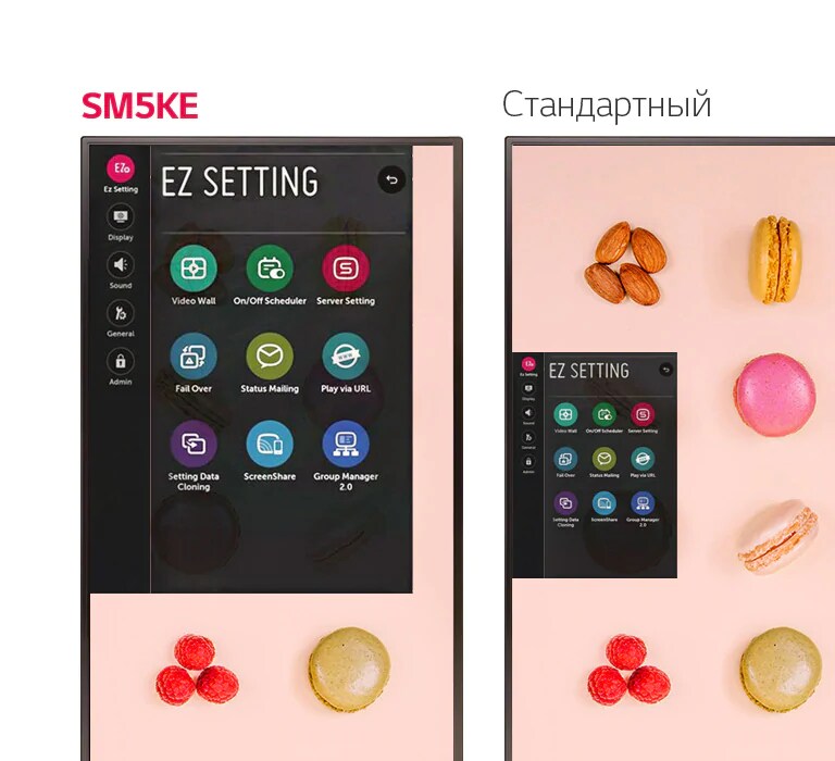 Удобство использования2