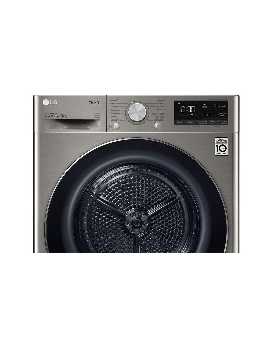 DC90V5V9S Сушильная машина LG с тепловым насосом 9 кг - купить в Алматы ...