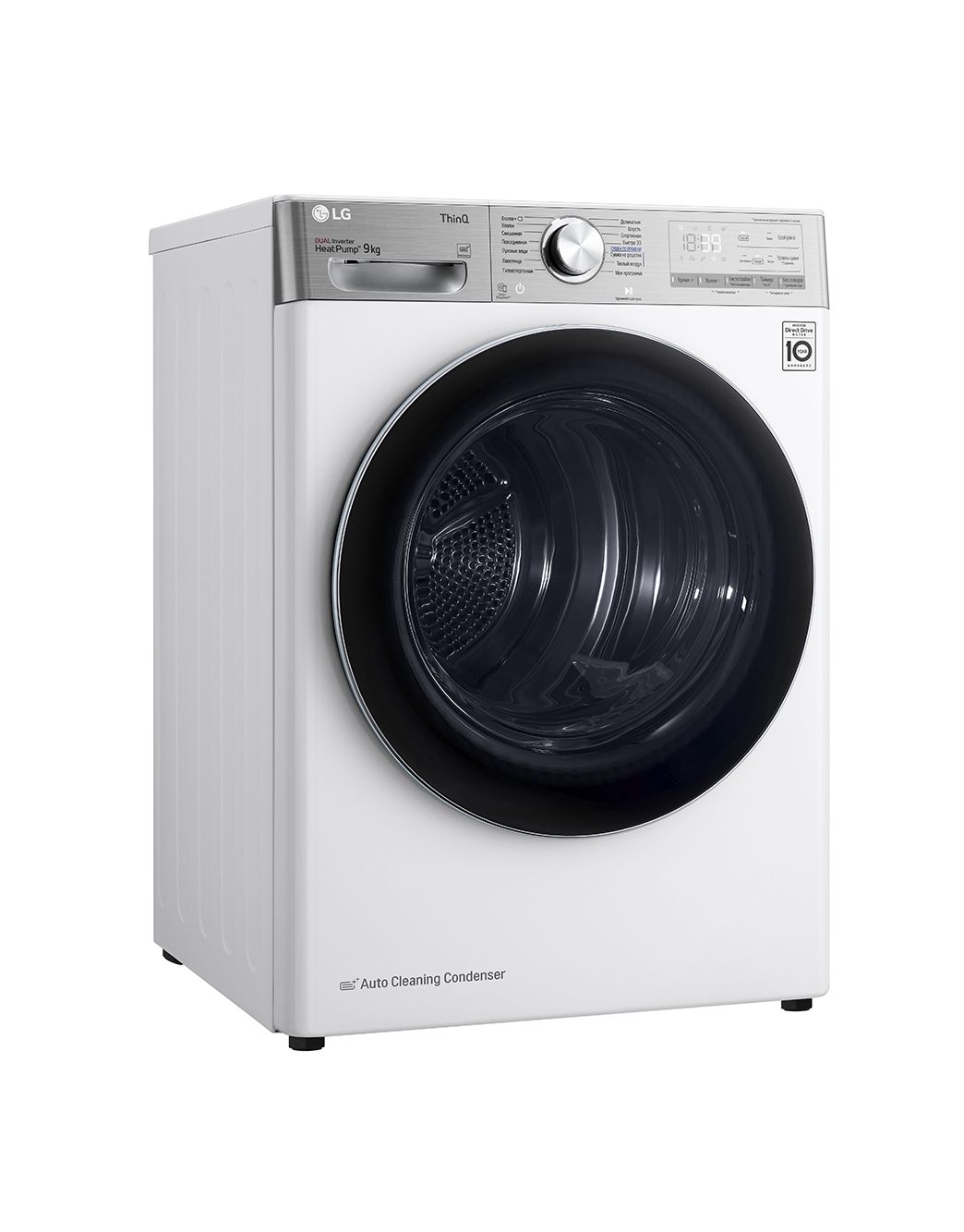 DC90V5V0W Сушильная машина LG с тепловым насосом 9 кг - купить в Алматы ...