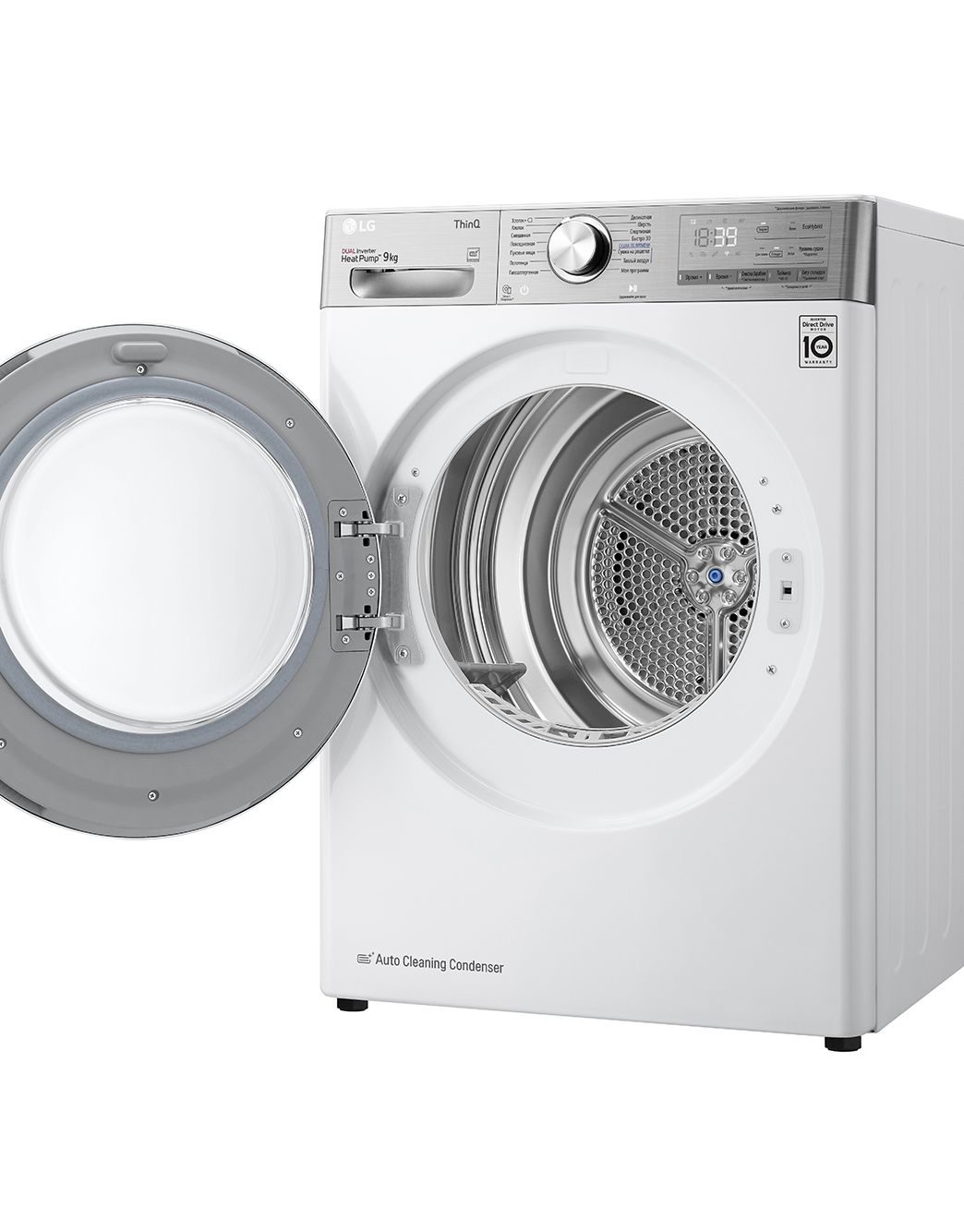 DC90V5V0W Сушильная машина LG с тепловым насосом 9 кг - купить в Алматы ...