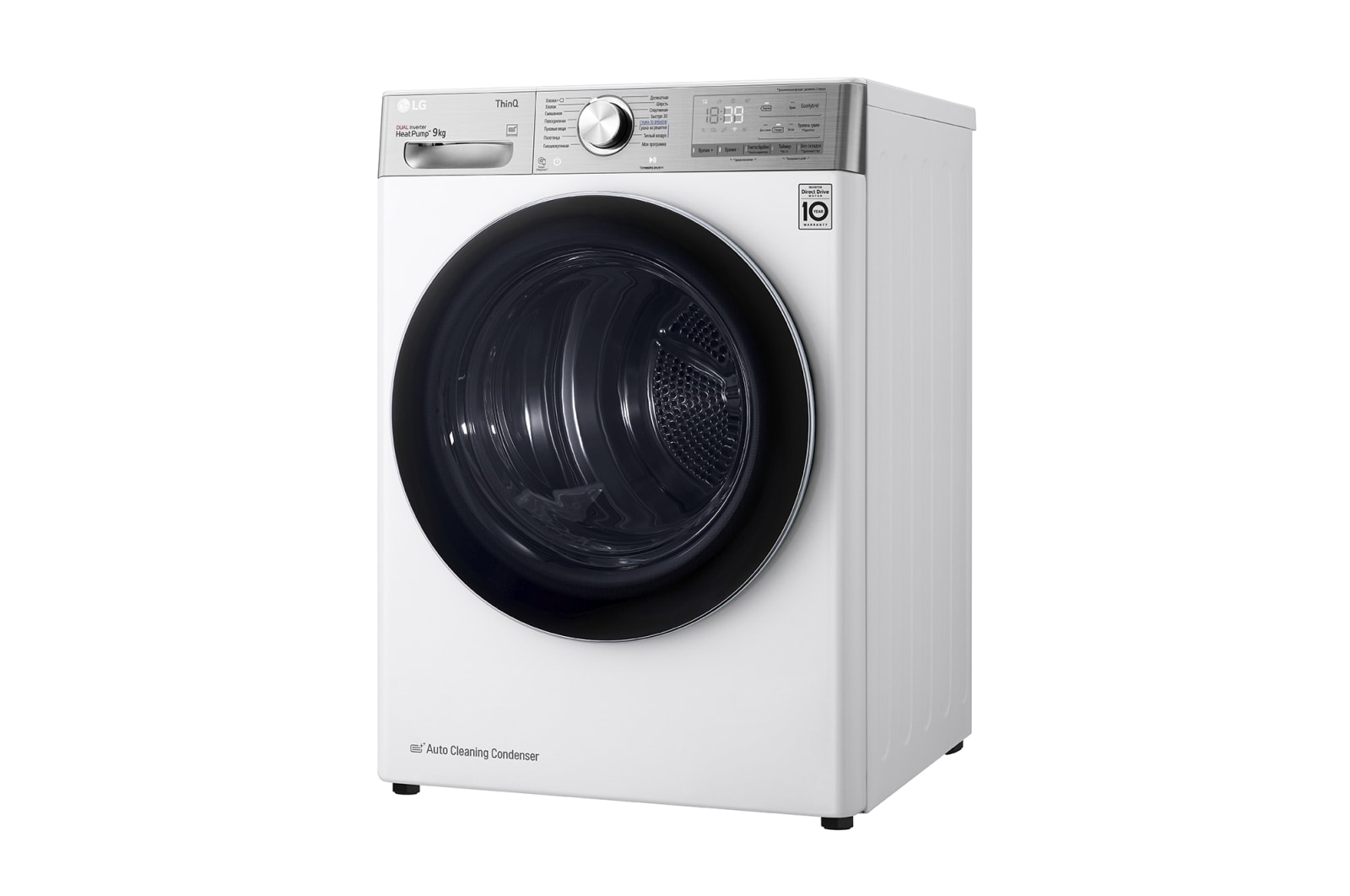 LG Сушильная машина LG DC90V9V9E с тепловым насосом 9 кг, DC90V9V9E